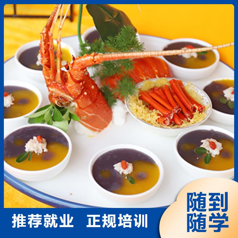 沁陽市酒店管理職業學校地址在哪