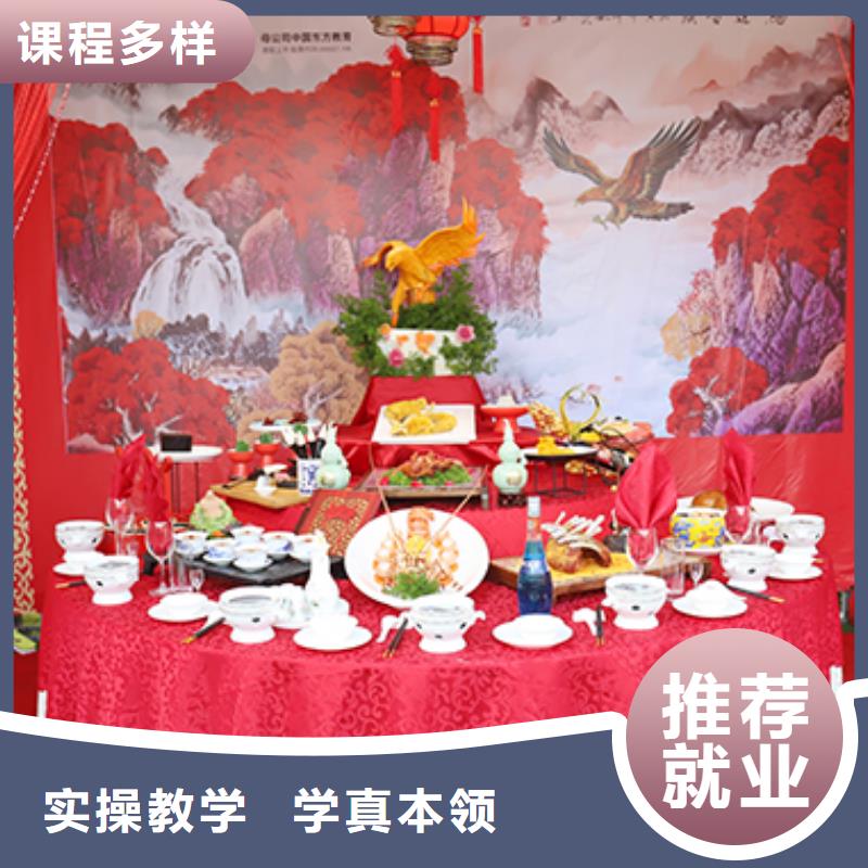 技師學(xué)院地址在哪