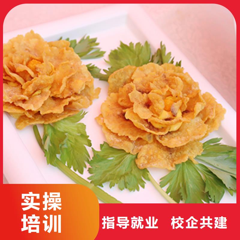 【餐飲培訓】烹飪培訓就業不擔心