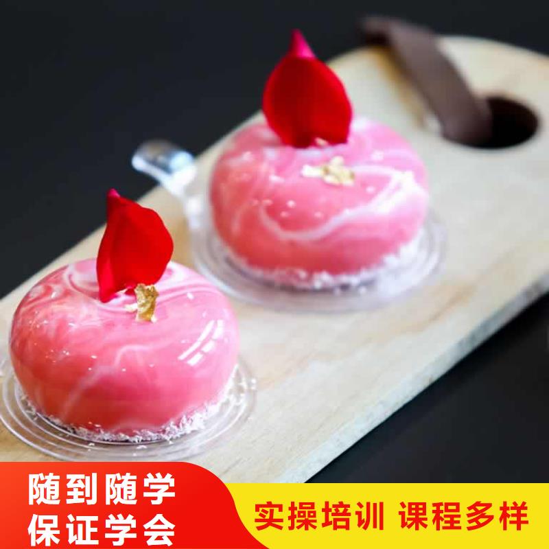 餐饮培训-淮扬菜专修班课程多样