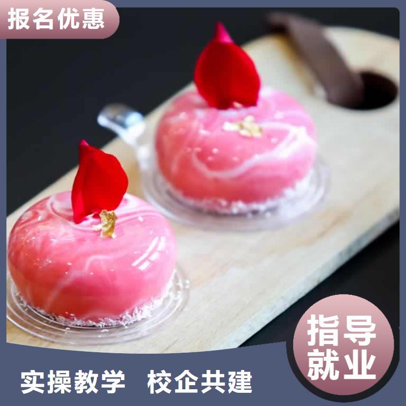 餐饮培训-中式烹调师报名优惠