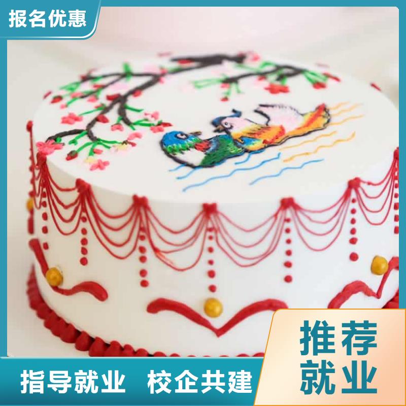 惠濟(jì)區(qū)新東方西點(diǎn)專業(yè)學(xué)費(fèi)