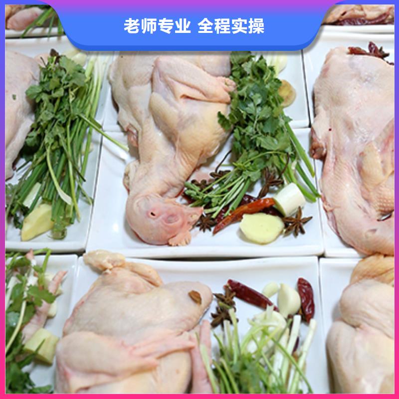 虞城縣法式甜品學校報名條件