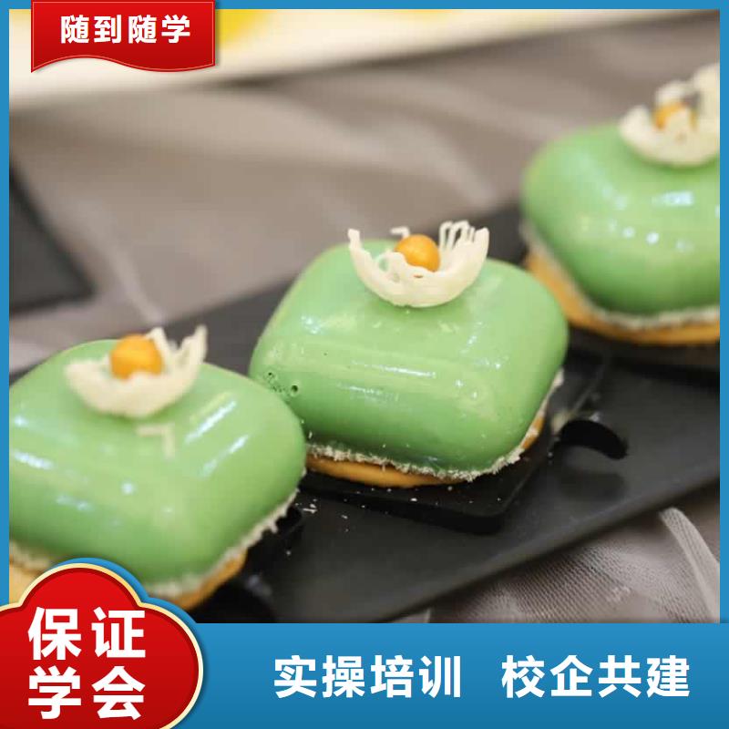 餐饮培训,厨师培训学校全程实操