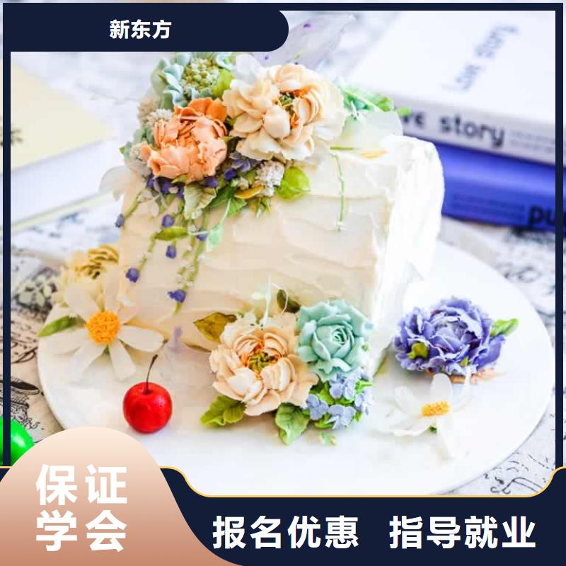 太康縣水煎包培訓怎么樣