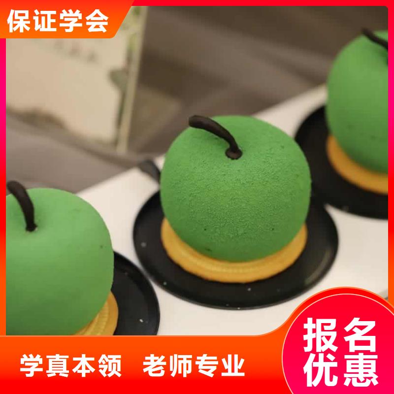 沁陽市小吃學校學費