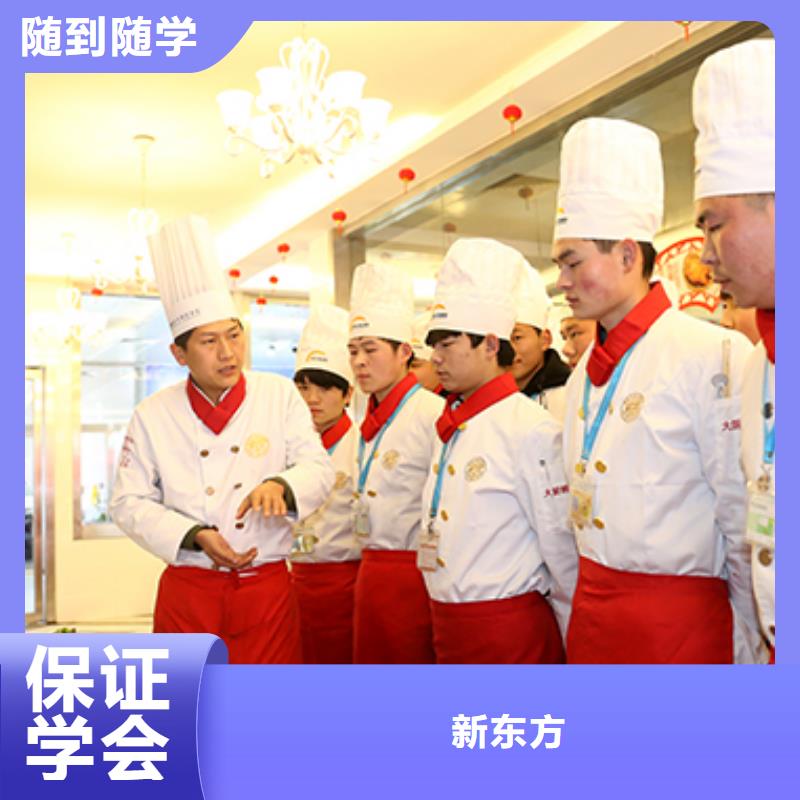 沁陽市酒店管理職業學校地址在哪