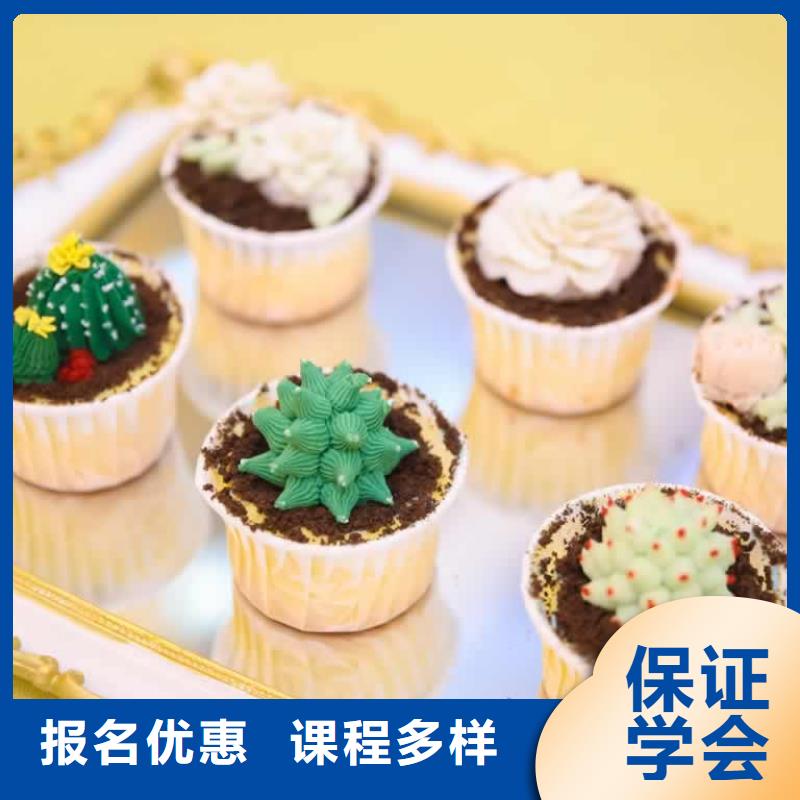孟州市裱花培訓班