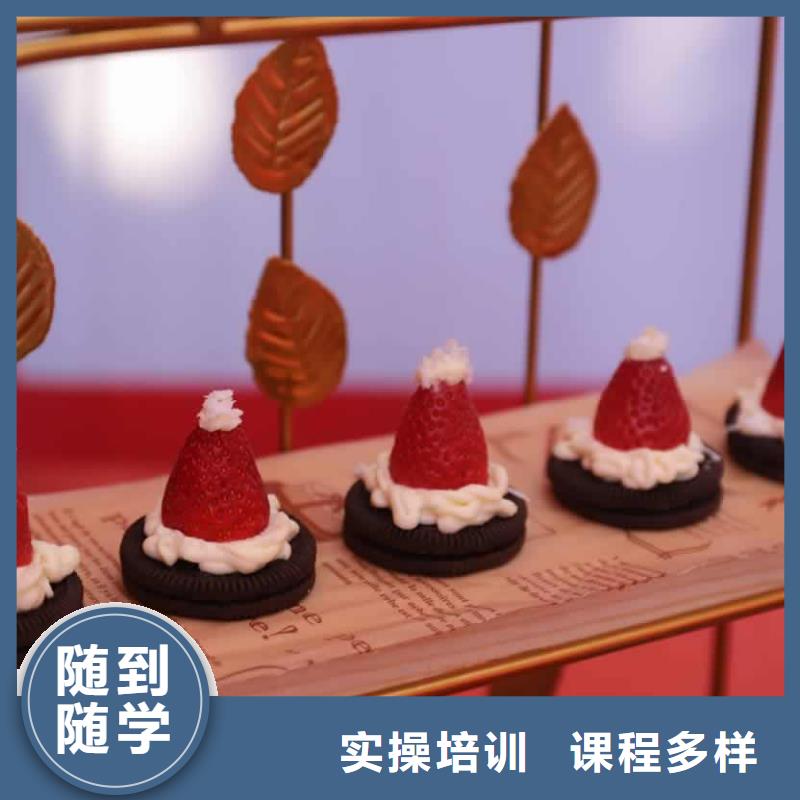 餐饮培训,厨师培训学校师资力量强