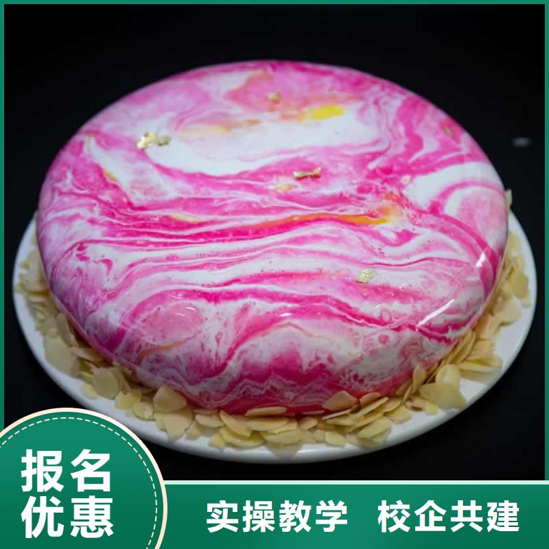 餐饮培训中式烹调师高薪就业
