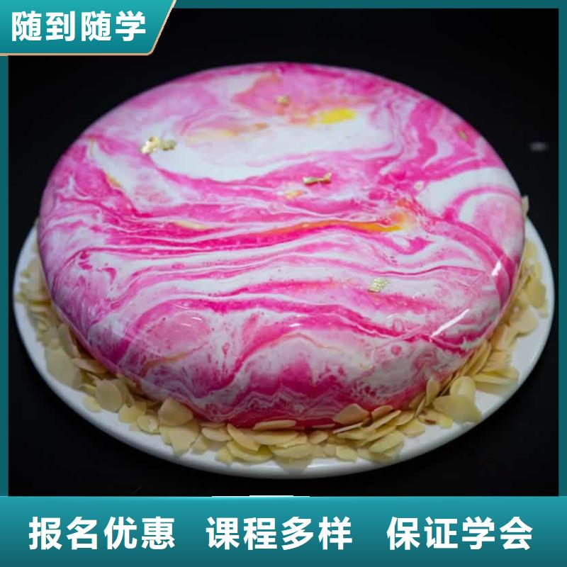 西式烹调师培训视频-西式烹调师培训-广西省北海市合浦|银海|河池|梧州|贵港|来宾|南宁【周边】经销商