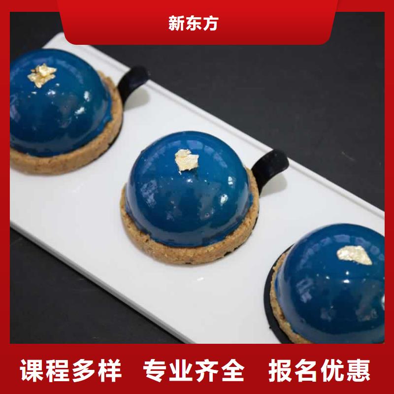 餐飲培訓廚師培訓學校全程實操
