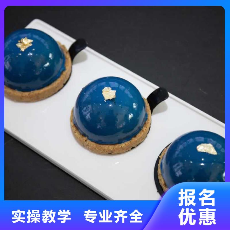 餐飲培訓(xùn)廚師培訓(xùn)師資力量強