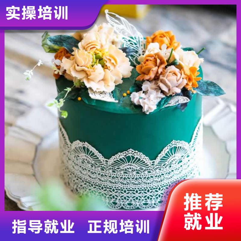 餐飲培訓(xùn)廚師培訓(xùn)學(xué)校就業(yè)不擔(dān)心