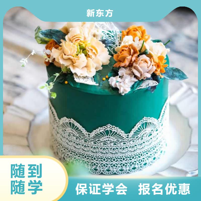 餐飲培訓,廚師培訓課程多樣