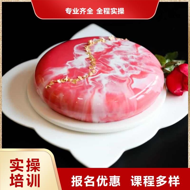 【餐飲培訓湘菜研修班保證學會】