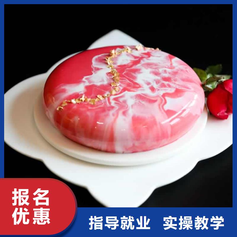 餐飲培訓(xùn)-中式面點師培訓(xùn)就業(yè)快