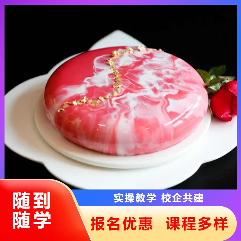 餐飲培訓(xùn),西式烹調(diào)師師資力量強(qiáng)