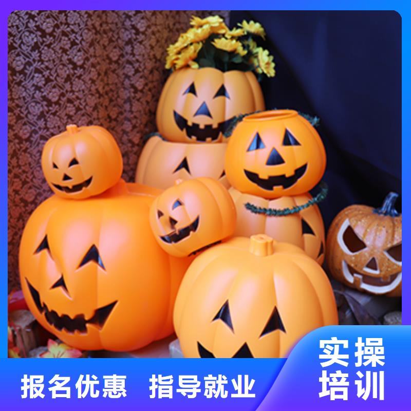 餐飲培訓(xùn)-中式面點師培訓(xùn)就業(yè)快