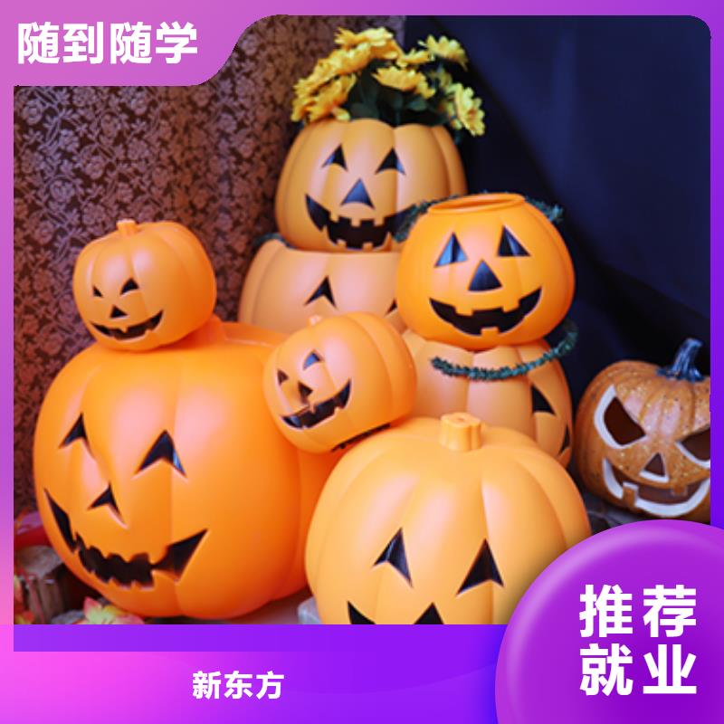 餐饮培训-中式烹调师报名优惠