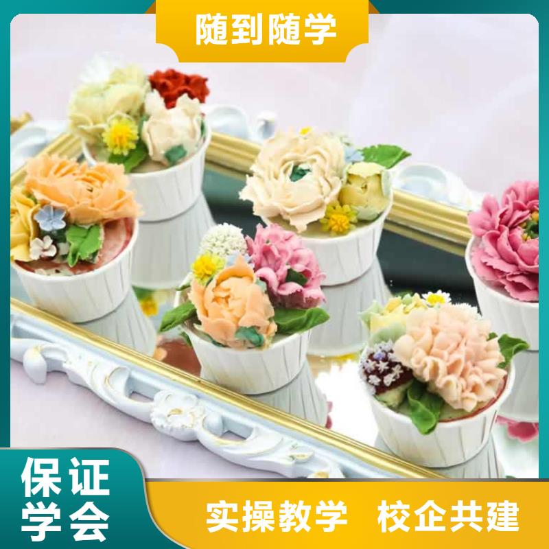 【餐飲培訓湘菜研修班保證學會】