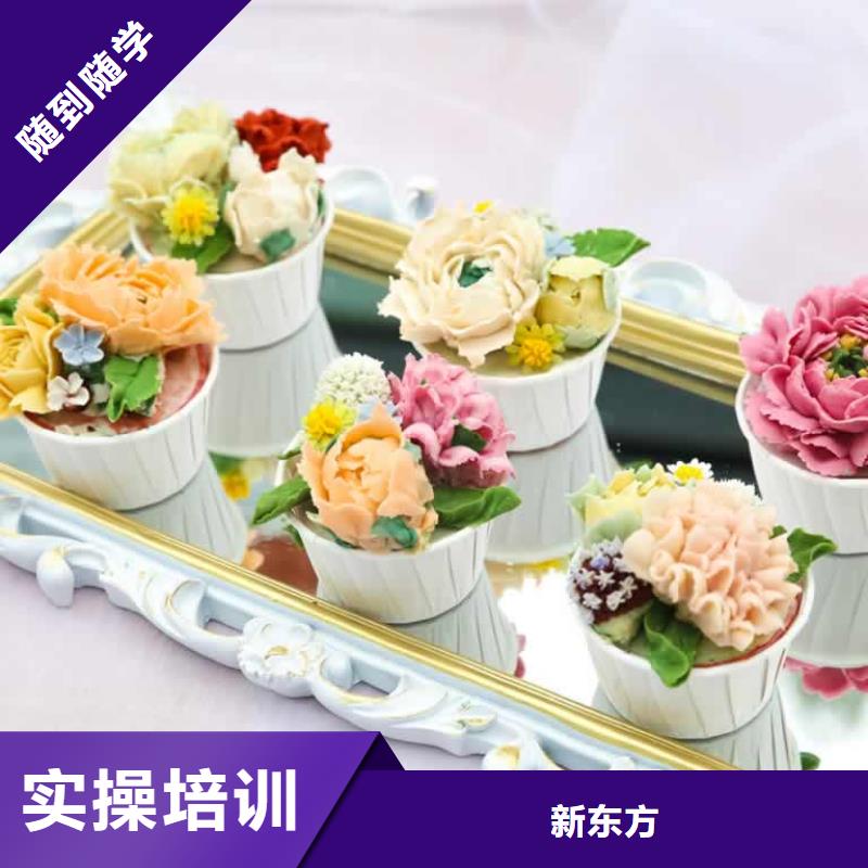 餐飲培訓_烹飪培訓就業(yè)前景好