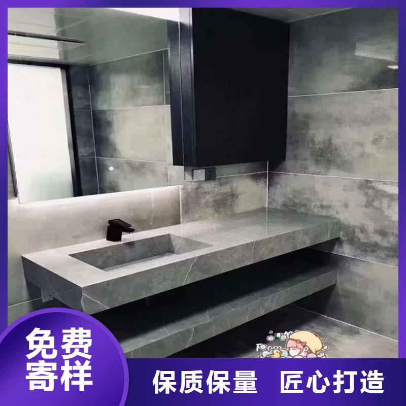 景華衛浴智能馬桶免費回電