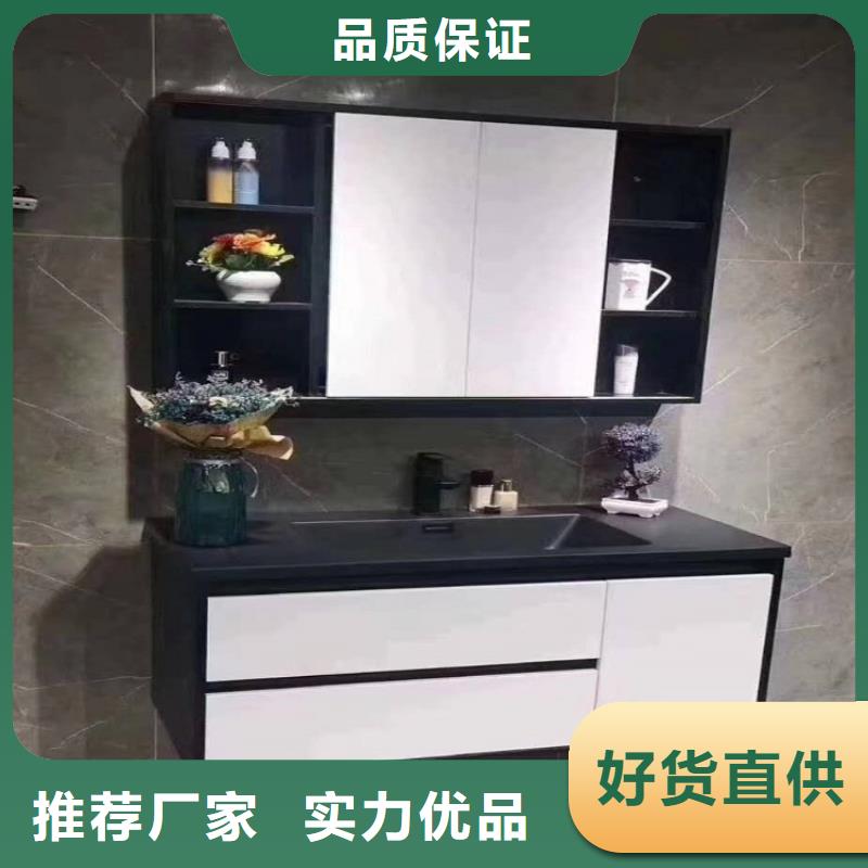 現代簡約浴室柜廠家批發