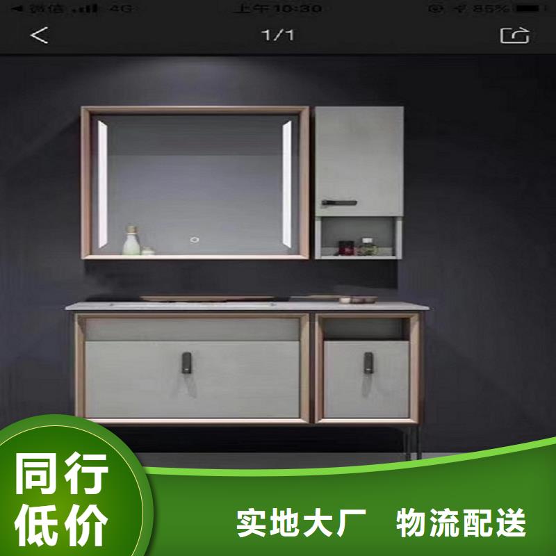 防臭馬桶多少錢