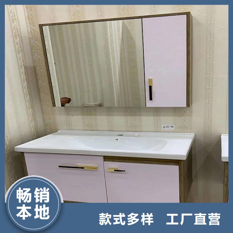 洗臉池廠家批發(fā)