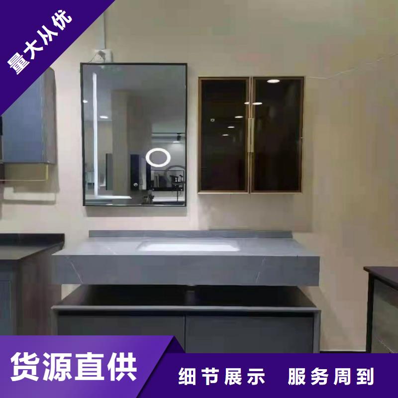 景华卫浴洗手池免费安装