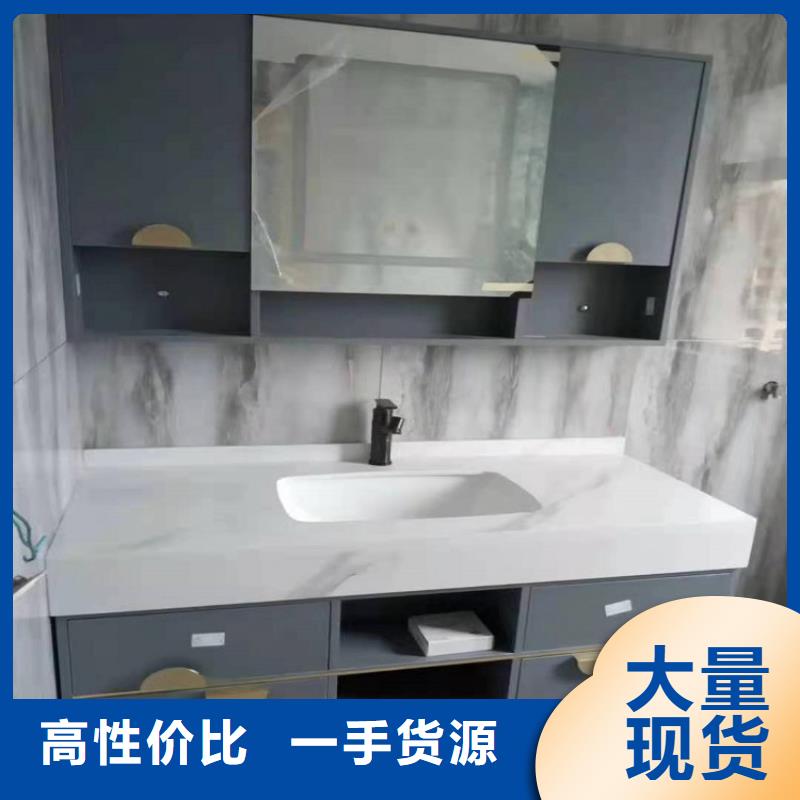蘭考組合浴室柜上門(mén)安裝