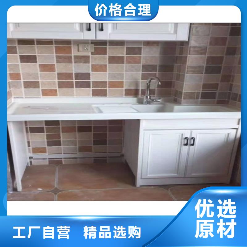 智能馬桶定做