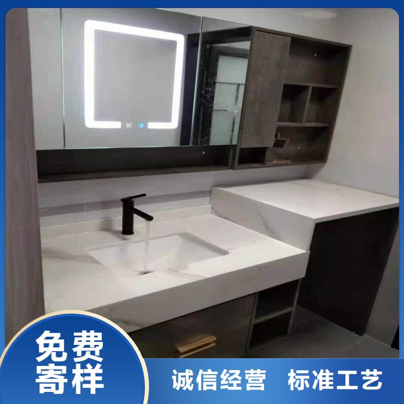 【景華衛(wèi)浴洗衣柜實(shí)力廠家】
