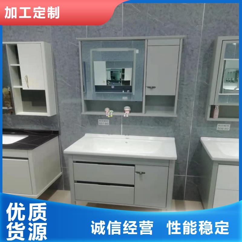 西工洗臉池巖板臺面批發(fā)
