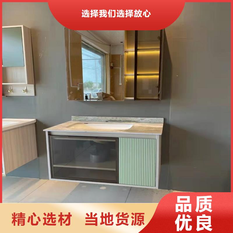 智能鏡浴室柜款式新穎