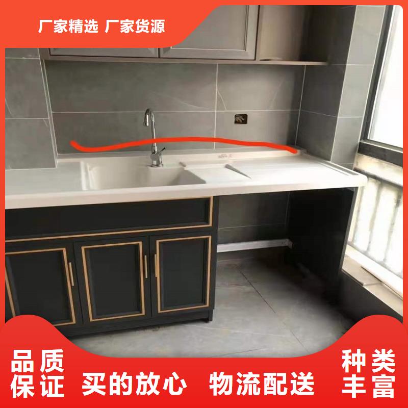 智能马桶视频-智能马桶_广东省韶关市市场覆盖曲江|仁化|肇庆|东莞|江门|深圳|茂名|汕头等