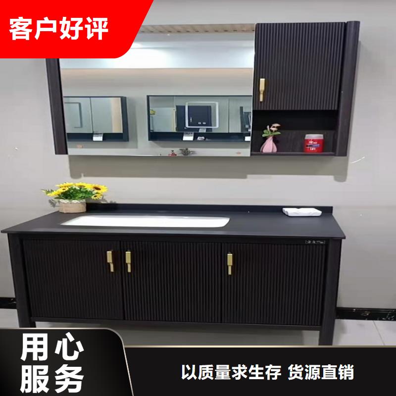 大理石浴室柜報價