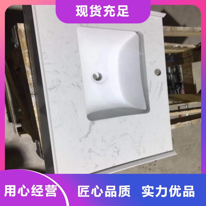 大理石洗衣機柜廠家批發(fā)