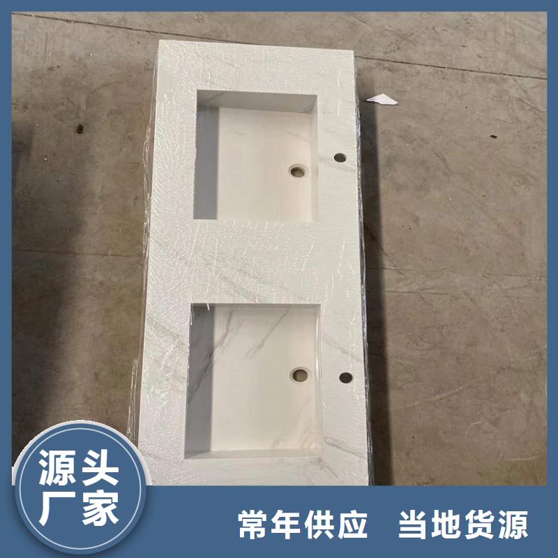 歐式洗衣機柜廠家直銷景華衛浴