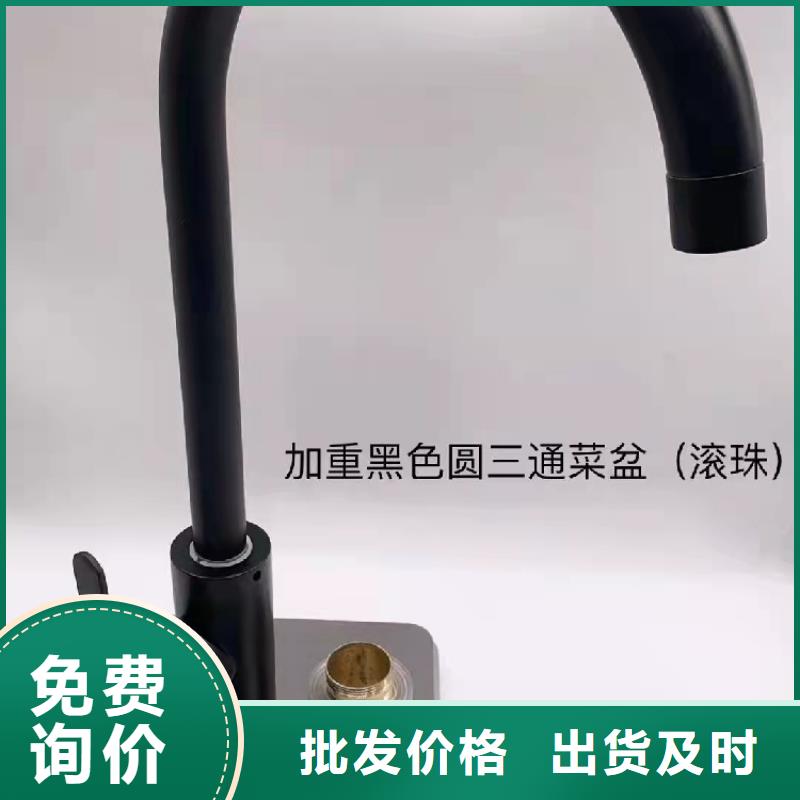 智能坐便器批發(fā)定制