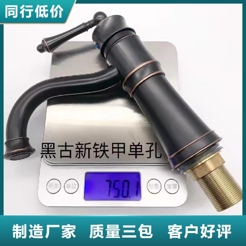 舞陽智能一體化浴室柜批發(fā)價(jià)格