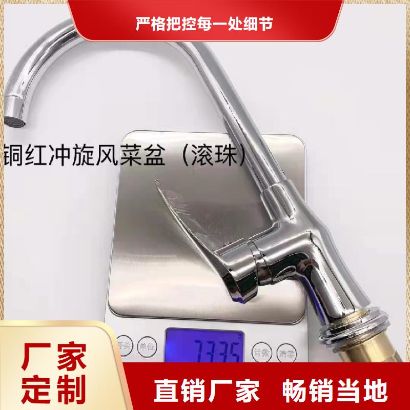 新中式洗衣機柜批發(fā)貨源充足景華衛(wèi)浴