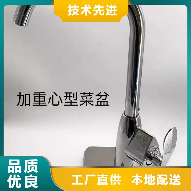景華衛(wèi)浴洗衣柜量少也做