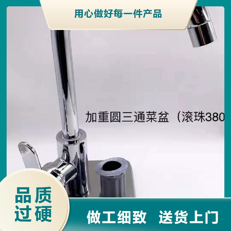 碳纖維洗衣機柜批發廠家直供景華衛浴