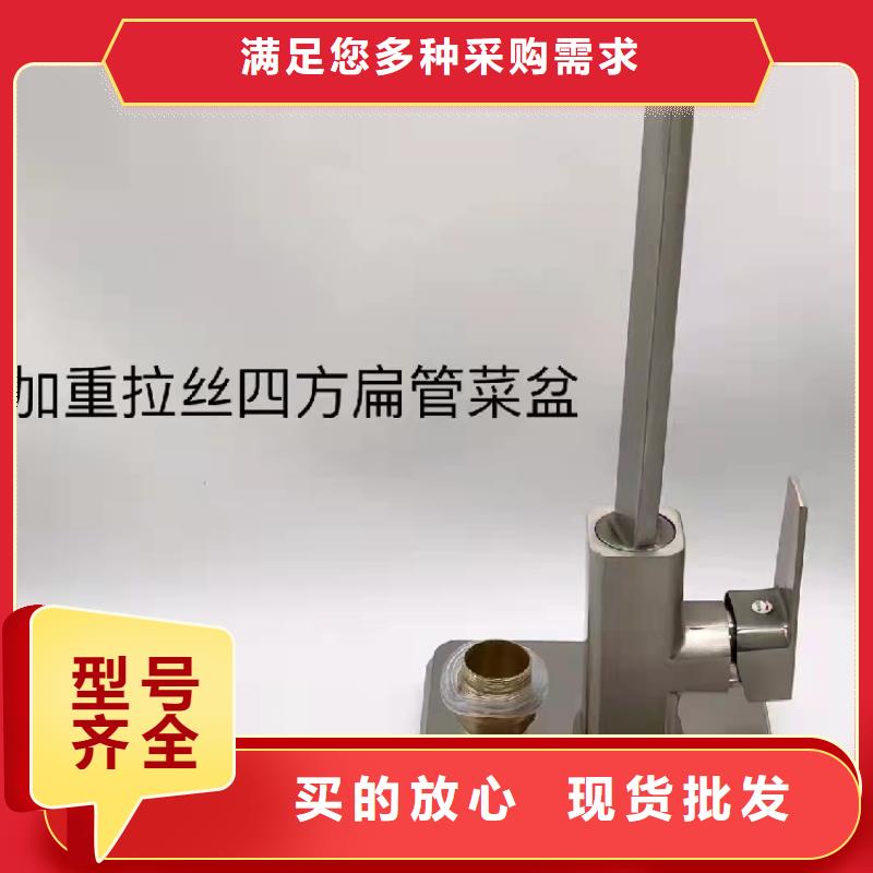 景华卫浴洗手池免费安装