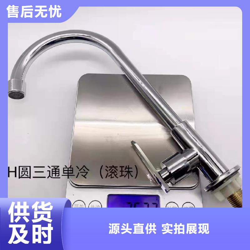 景華衛(wèi)浴落地式組合柜24小時下單發(fā)貨