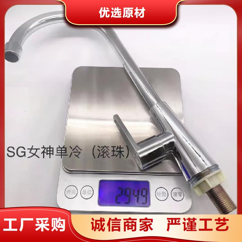 景華衛(wèi)浴落地式組合柜24小時下單發(fā)貨