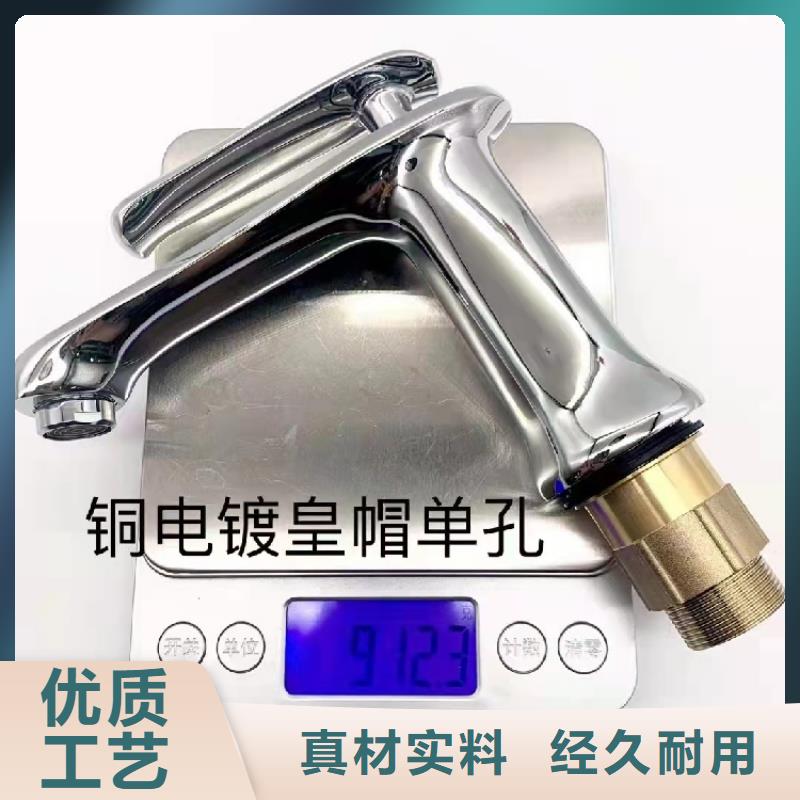 智能馬桶定做