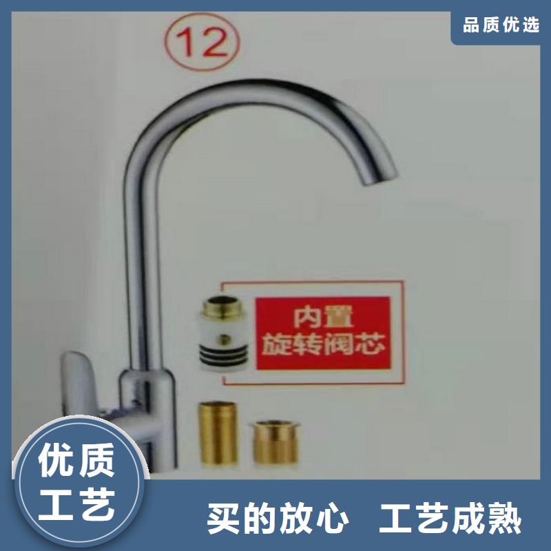 景華衛(wèi)浴落地式組合柜24小時下單發(fā)貨
